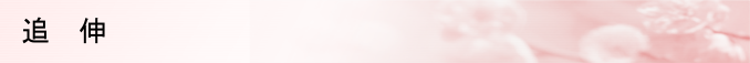 g_flower2.png g_flower2.png