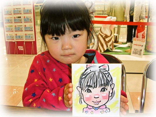 「おしい!似顔絵」 「おしい!似顔絵」