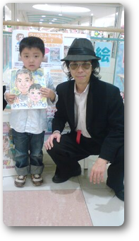 海の男の子と一緒に撮影 海の男の子と一緒に撮影